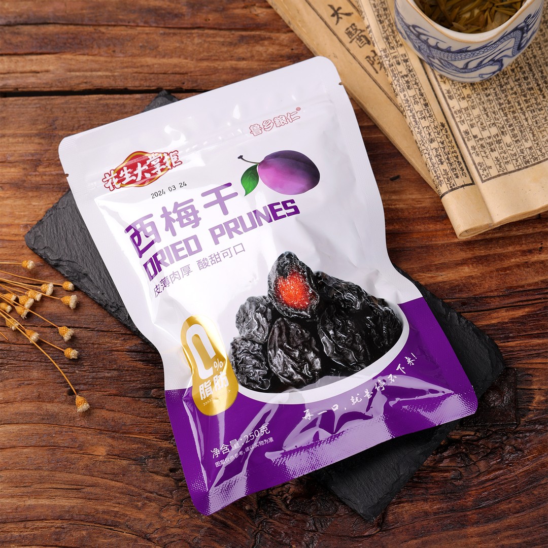 25年超大花生大掌柜大颗粒酸甜口风干西梅干无添加肉厚自然营养