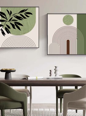 北欧莫兰迪绿色餐厅装饰画奶油风饭厅壁画玄关客厅绿植正方形挂画