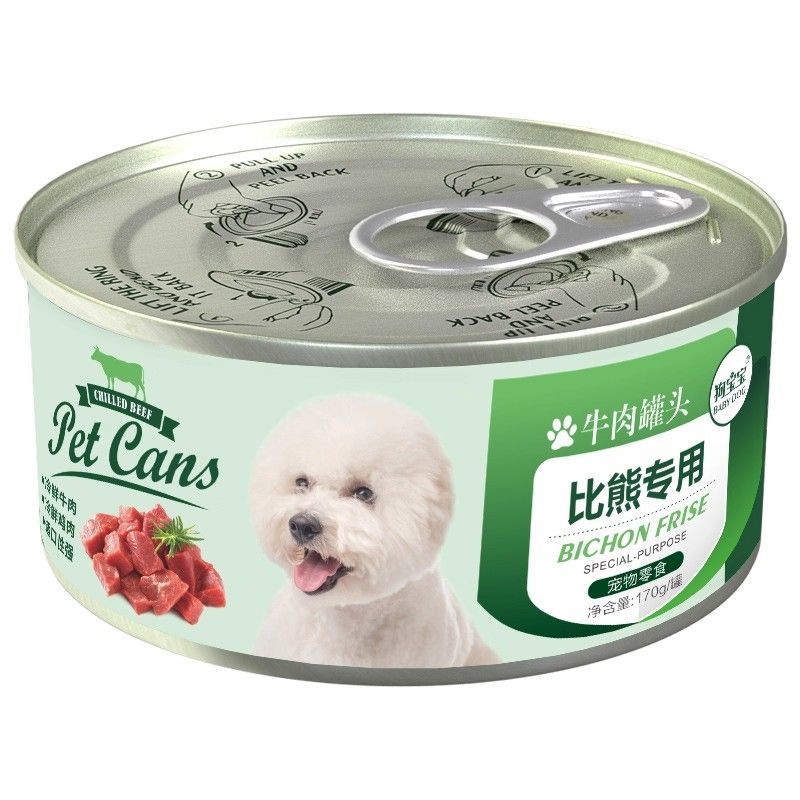 比熊狗罐头营养拌饭幼犬专用零食整箱零食湿粮牛肉味小型宠物犬
