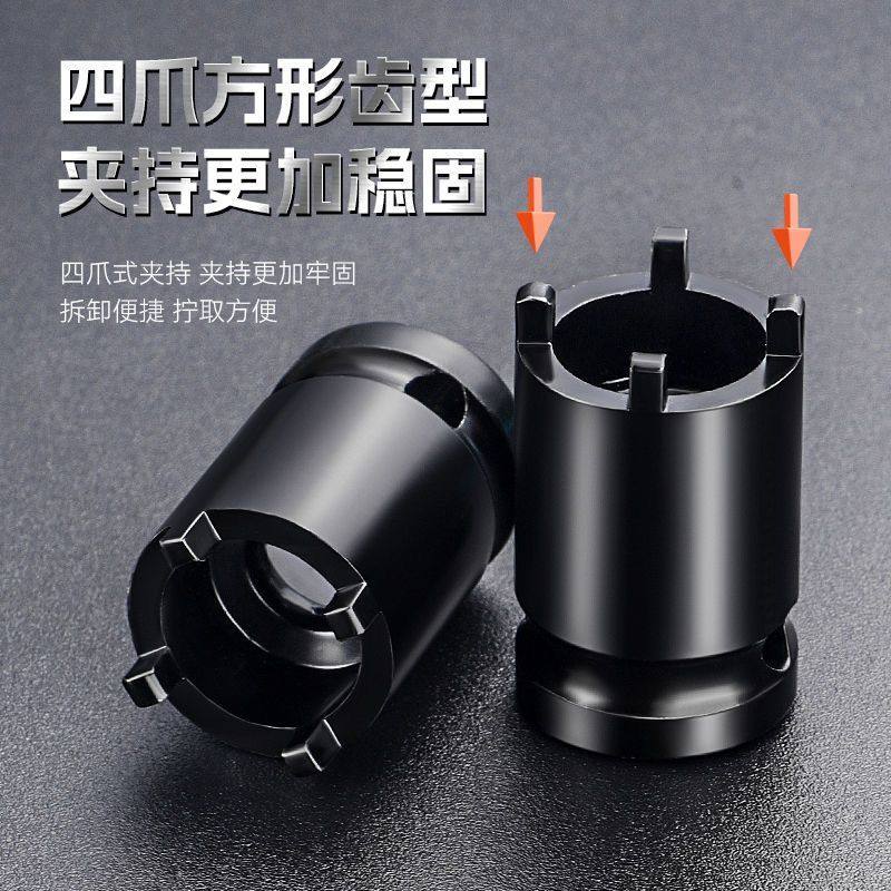 角磨机配件套筒扳手四爪拆卸工具磨光机配件角磨机拆卸扳手可调节