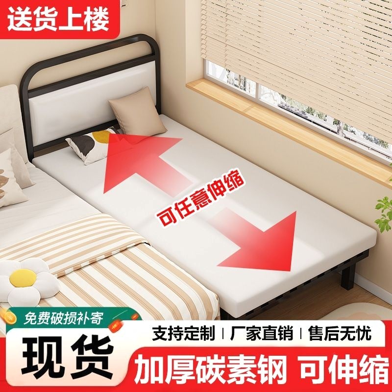 可伸缩铁艺床家用儿童拼接床加粗加厚加宽婴儿小床边床折叠拼接床