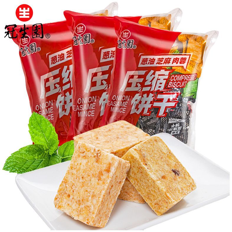 冠生园压缩饼干406g充饥袋装干粮户外抗饿代餐饱腹食品零食批
