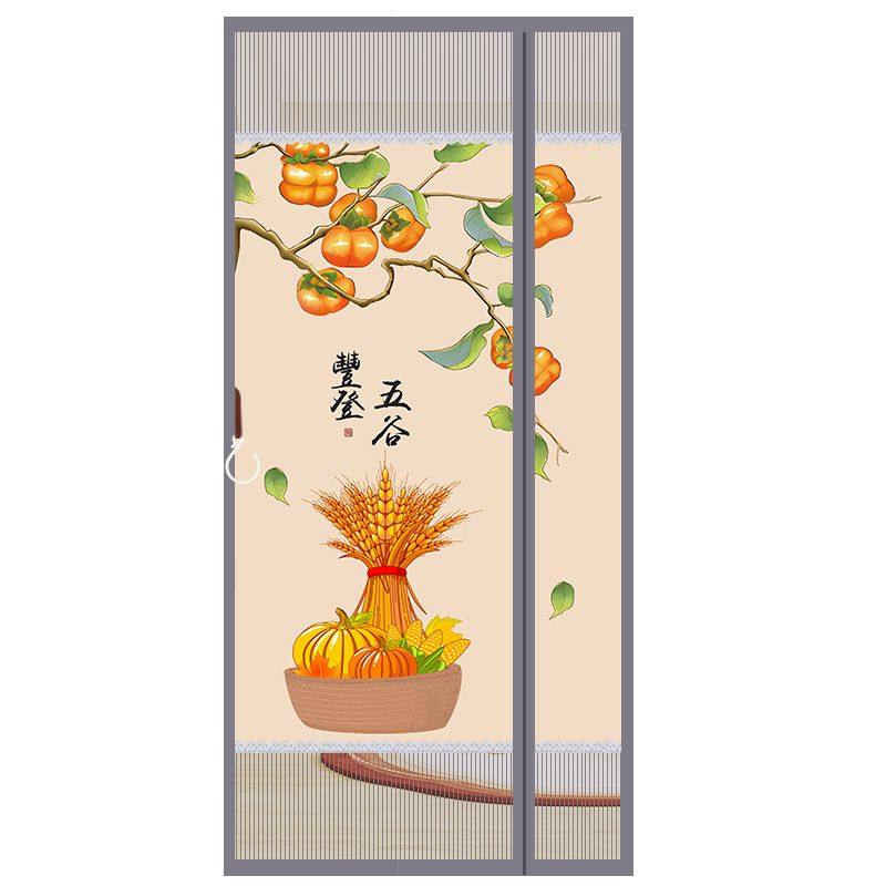 魔术贴侧开门帘夏季防蚊可拆卸隐私门帘防窥透气通用家用磁吸门帘,居家日用,纱窗/纱门,淘宝优惠券,粉丝福利购,淘宝优惠卷