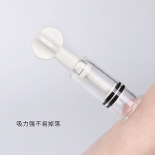应急拔毒器毒液吸取器户外真空急救用品野外虫咬蜜蜂蛰伤便携方便