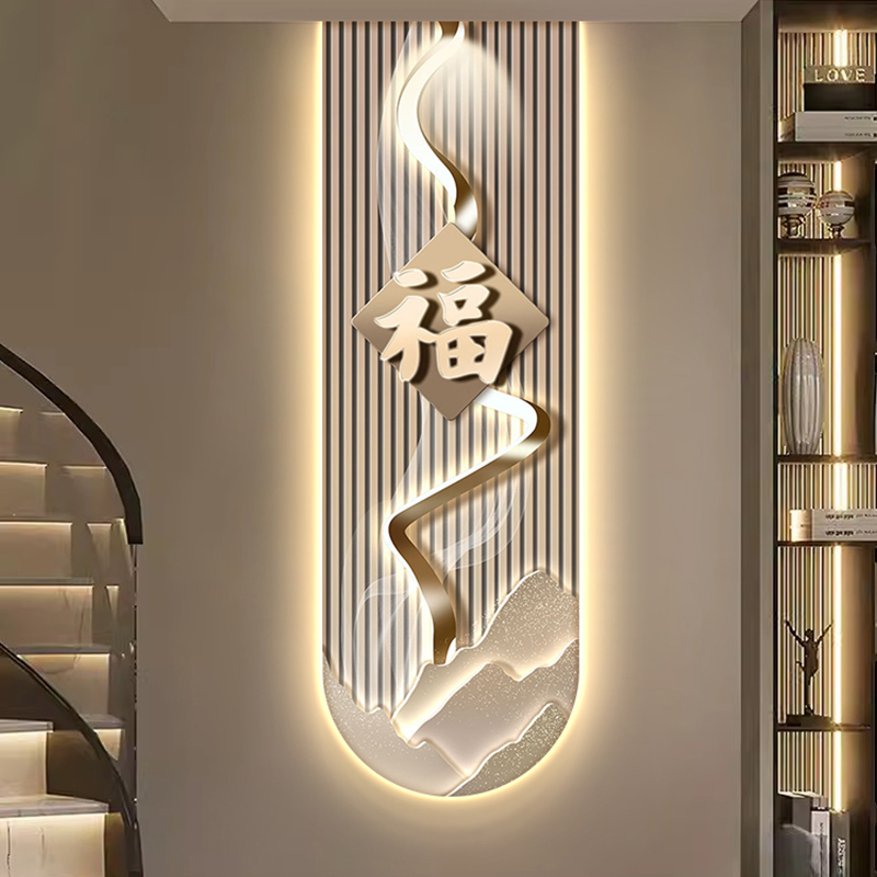 轻奢风玄关装饰画福字现代创意客厅入户挂画走廊过道抽象氛围灯画