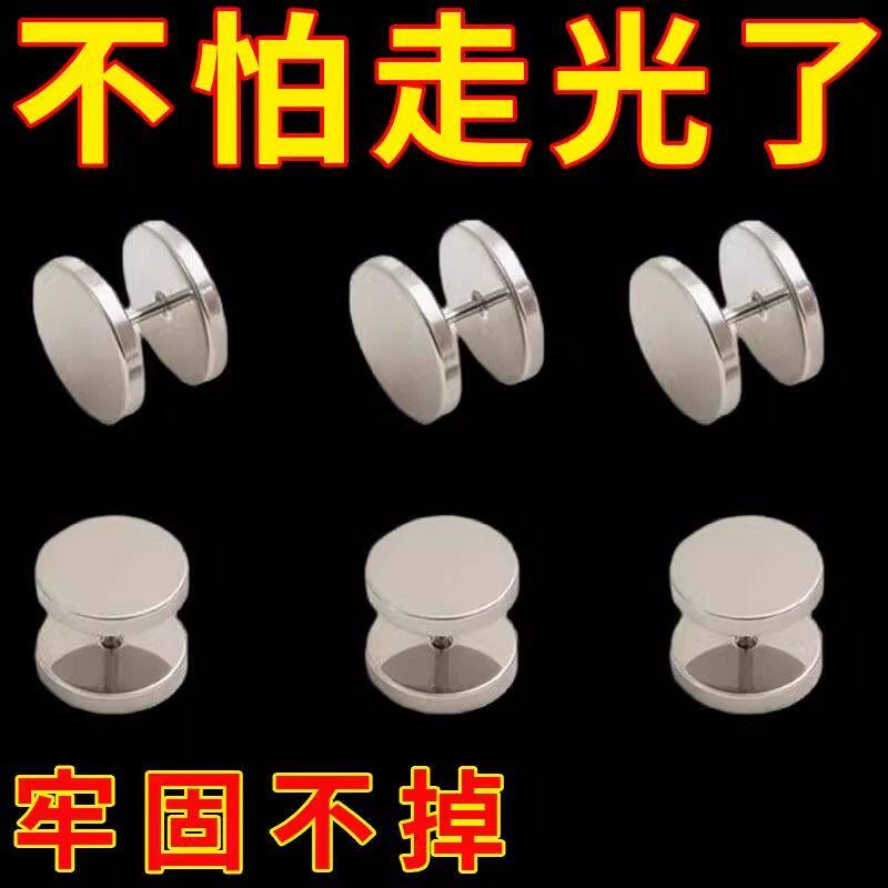 扣针固定器简约螺旋扣胸针固定开衫毛衣针织衫领口配饰螺丝扣线衫