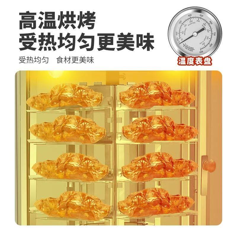 烤红薯烤炉商用地瓜流动户外旋转燃气摆摊花式玉米烤梨烤炉子