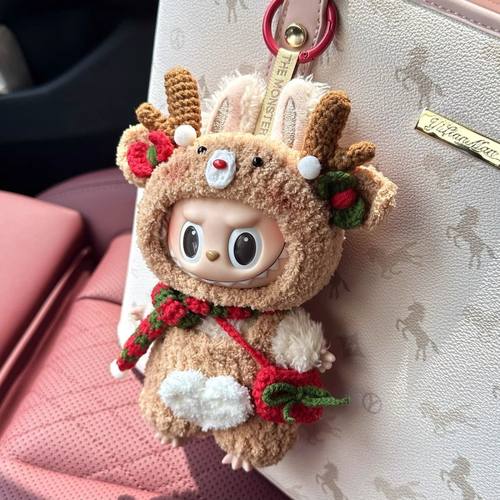 拉bubu搪胶一代马卡龙娃衣La布布三代前方高能玩偶挂件圣诞衣服