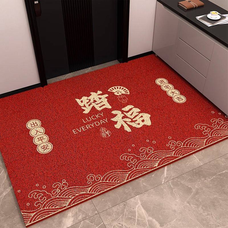 新疆西藏包邮踏福入户门丝圈地垫家用红色进门口蹭土耐脏脚垫门垫