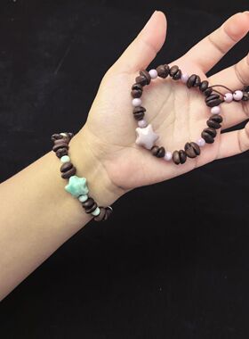 咖啡豆手串手工手链原创情侣男女成品ins风DIY礼物小众文创可爱