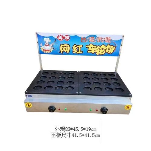 天能电池真黑金石墨烯48V60V72V二三轮车电动车电瓶车铅酸电池