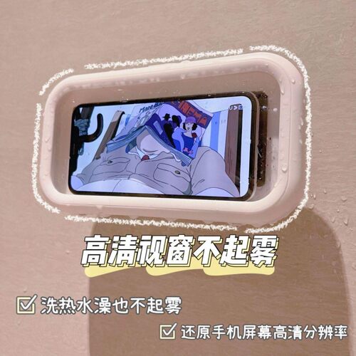 F12自行车码表支架GoPro相机适用于皮娜佳明百锐腾猫眼码表码表架
