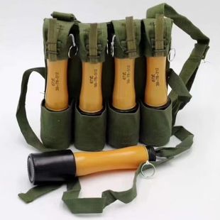 手榴弹空酒瓶67式手榴酒瓶背带套装 军旅怀旧四仓弹袋酒瓶酒瓶子