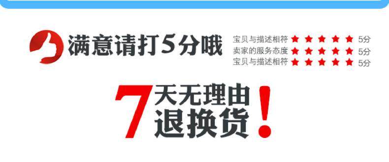 前行者GX80键盘机械手感游戏鼠标套装电竞专用电脑有线耳机三件套