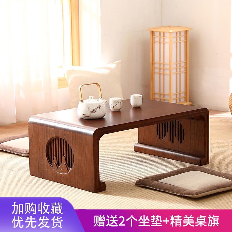 炕桌实木榻榻米茶几飘窗小桌子日式家用卧室阳台禅意茶桌地台矮桌