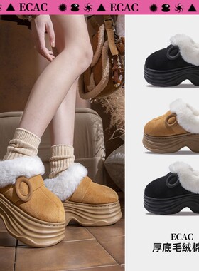 ECAC厚底增高棉拖鞋女士冬季2025新款毛绒保暖外穿百搭包头棉拖女