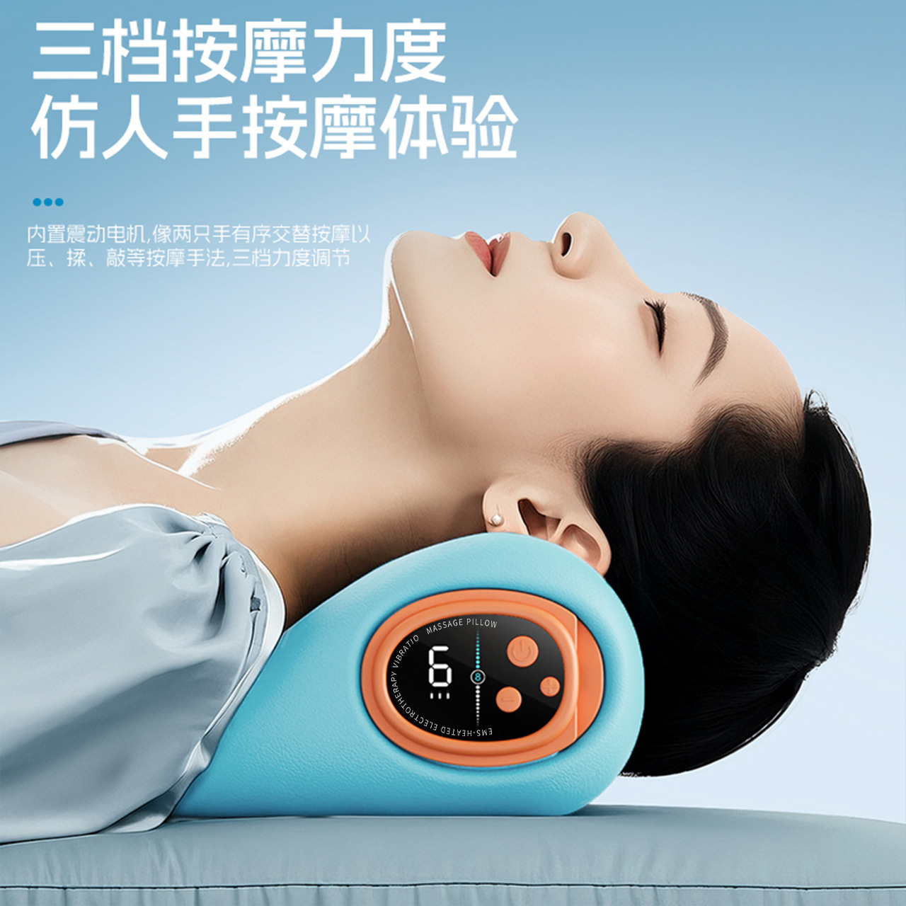 颈椎枕热敷按摩器脉冲震动护颈单人专用枕头反支撑枕颈部护颈椎弓