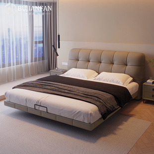 金可儿悬浮真皮床现代简约2米x2米主卧大床意式极简双人泡芙床齐