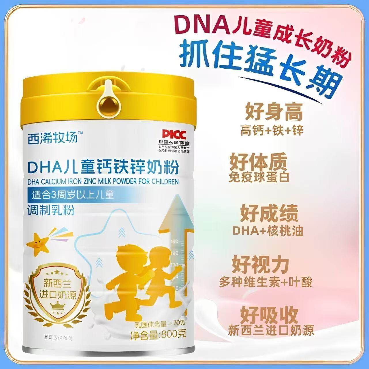金案一进二出三通全铜角阀家用一分二洗衣机龙头双出水阀门开关