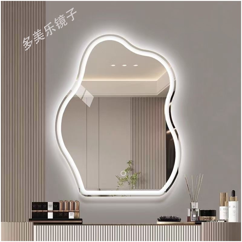云朵智能镜led异形梳妆镜化妆镜壁挂梳妆台镜子挂墙式镜子贴墙上A