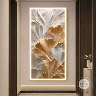 现代轻奢玄关装饰画晶瓷画高端大气银杏叶高级感入户走廊过道挂画