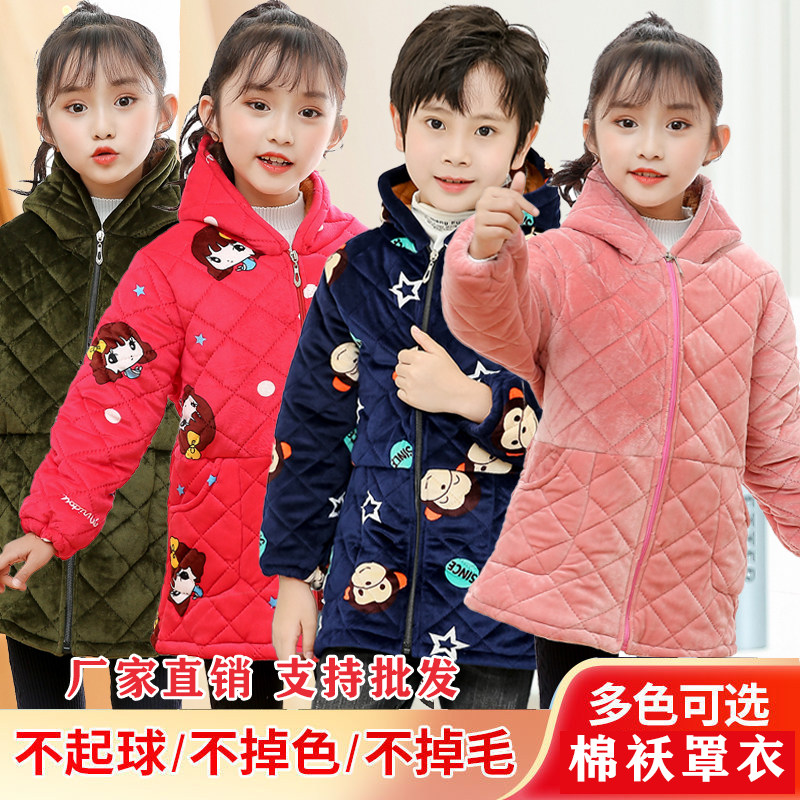 秋冬新款儿童羽绒服外套罩衣卡通加绒男女童长袖棉袄连帽拉链护衣