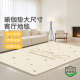 波点猫咪双人瑜伽垫大尺寸客厅加大加宽健身垫家用防滑静音运动垫
