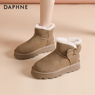 外穿短靴子 加绒保暖百搭棉鞋 达芙妮厚底东北雪地靴女2025冬季 新款