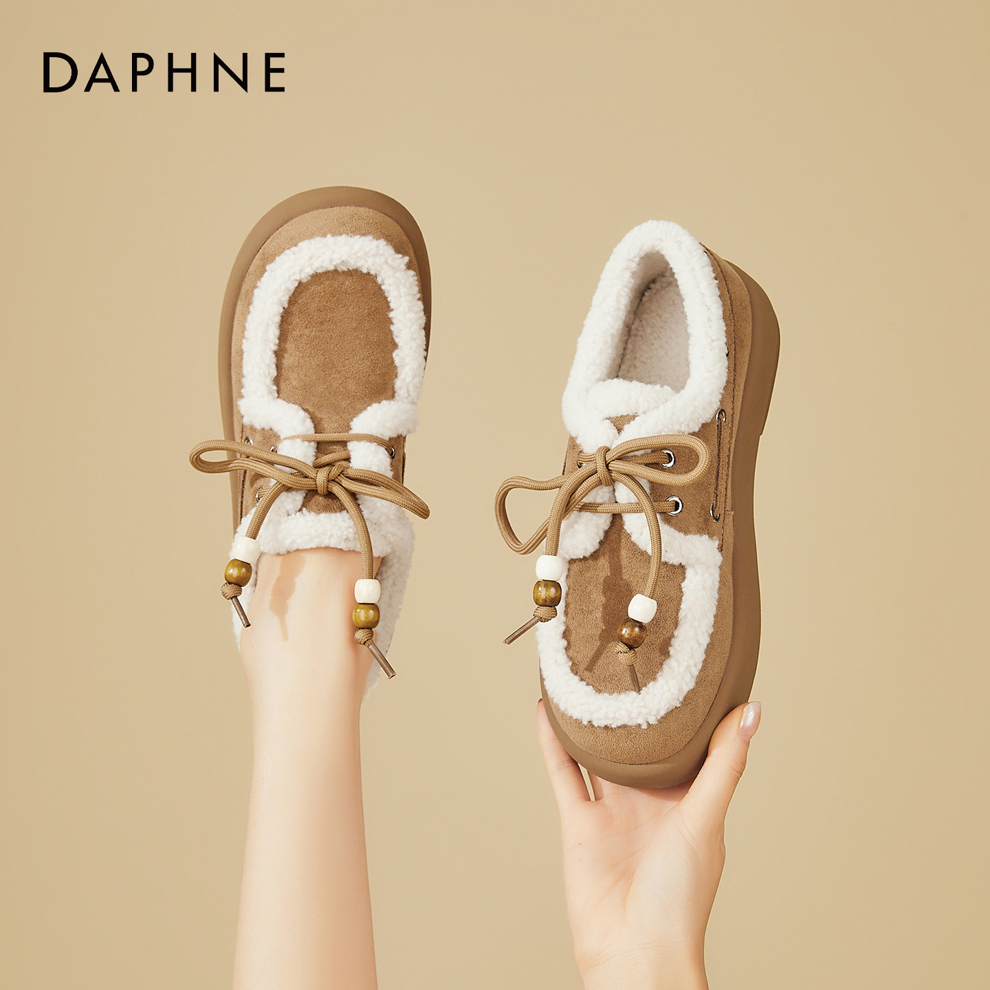 达芙妮官方旗舰店加绒勃肯鞋女
