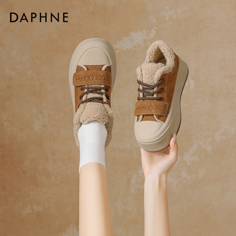 达芙妮厚底时尚雪地靴女