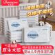 多美柔乳霜云柔巾新生婴儿专用保湿 纸巾宝宝专用超柔抽纸家庭抽纸