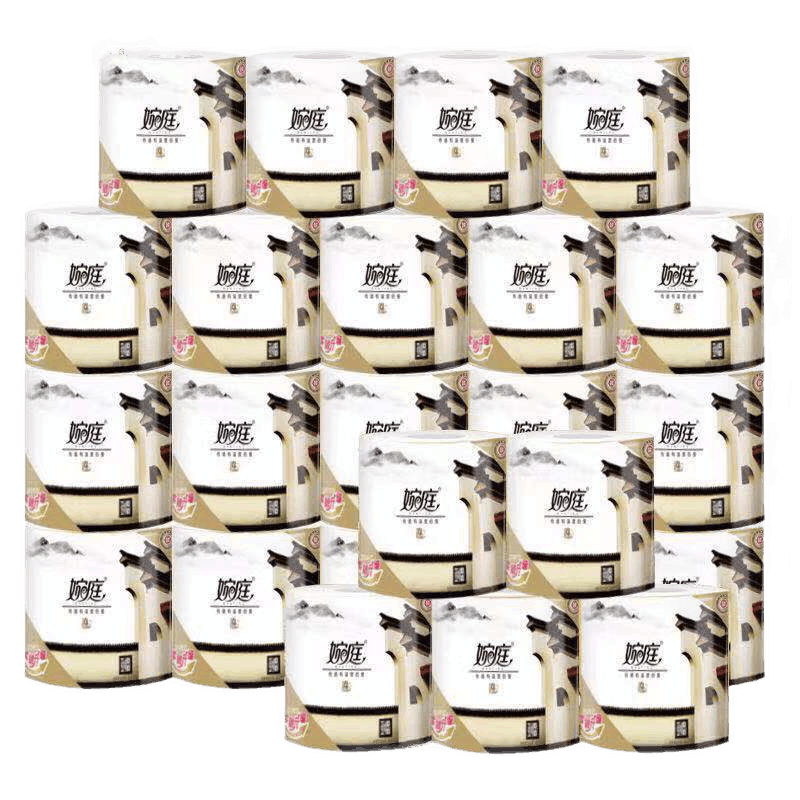 婉庭 有芯卷纸 140g20卷4/5层家用原木卫生卷筒纸巾批发实惠装