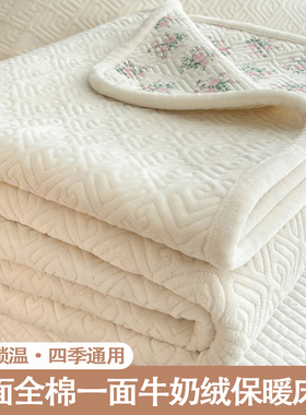 双面可用全棉牛奶绒夹棉床盖加厚防滑秋冬榻榻米炕单床单三件套