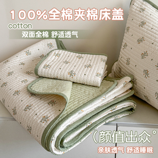 双面全棉夹棉床盖单件榻榻米纯棉炕盖床铺盖床单三件套四季 通用