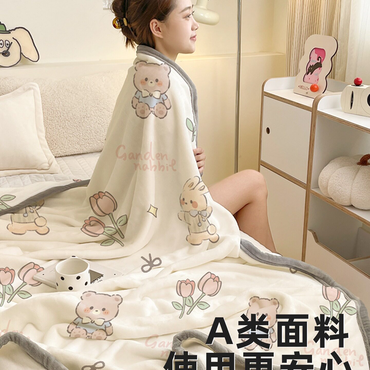牛奶绒床单单件毛绒冬季加绒加厚宿舍单人儿童毛毯午睡小毯子绒毯