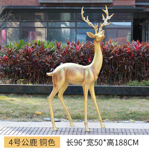 仿铜招财鹿雕塑花园福鹿户外摆件动物艺术小区房地产大型景观装饰