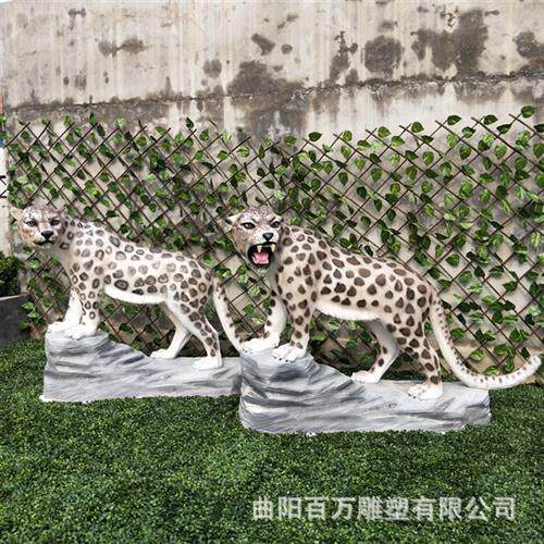 玻璃钢豹子雕塑景区园林动物雕塑老虎豹子狮子雕塑