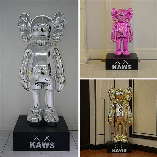 精品玻璃钢潮玩炫彩Kaws电镀商场橱窗酒吧KTV时尚装饰落地摆件