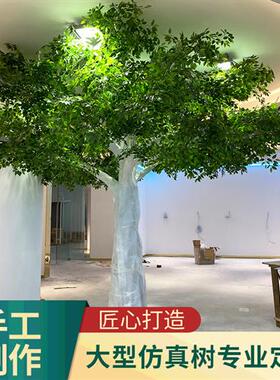 仿真榕树假绿色植物室内外装饰青叶榕树酒店商场摆设舞台道具绿植