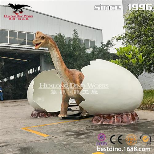 仿真腕龙破壳而出场景组图大型游乐园景区美陈引流产品源头厂家