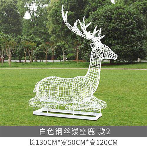户外草坪动物景观摆件铁艺不锈钢镂空鹿蝴蝶雕塑网格钢丝工艺品