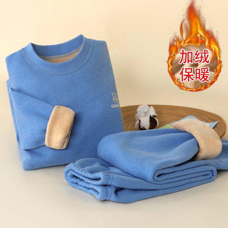 儿童加绒保暖套装女宝宝秋冬加厚打底内衣男童无骨款校服神器内搭