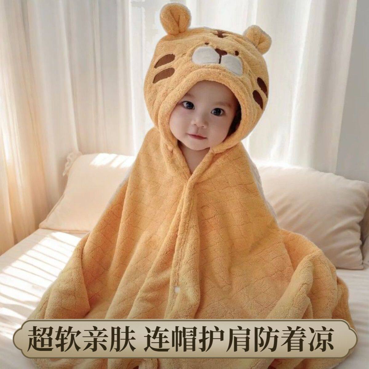 儿童浴巾A类卡通带帽斗篷