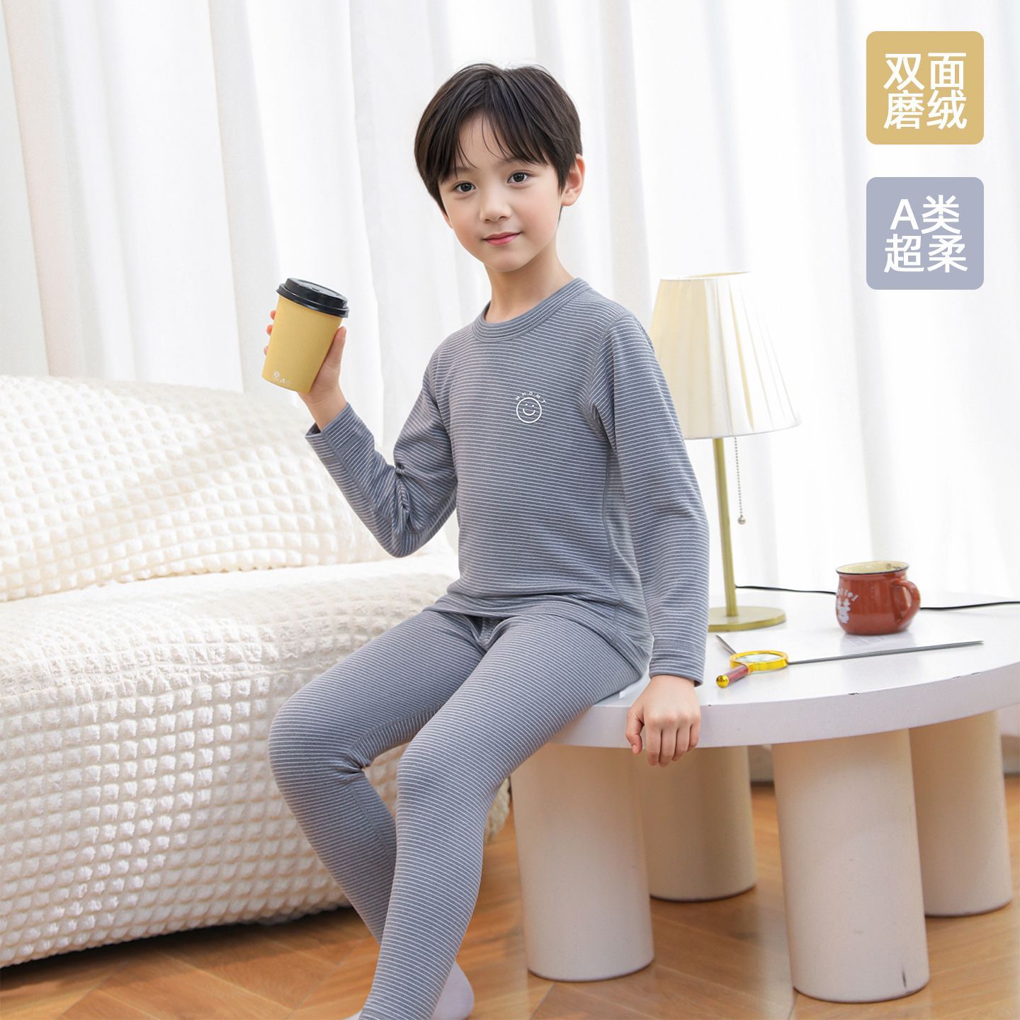 男童秋衣秋裤套装秋冬打