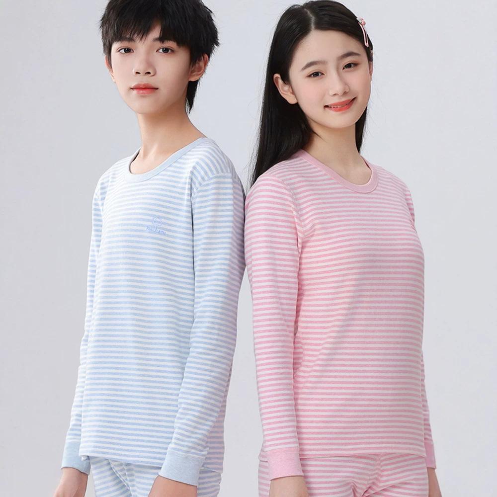 青少年打底衫舒绒秋衣男