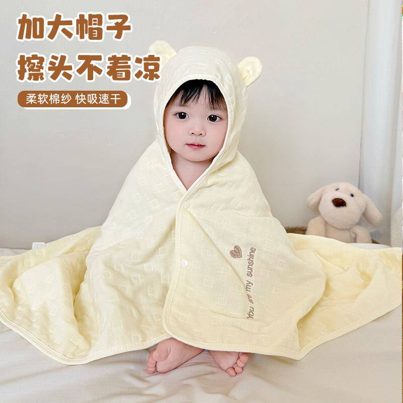 新生婴儿浴巾初生带帽斗