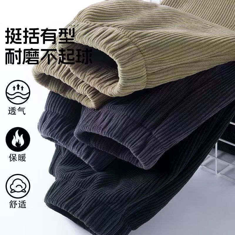 儿童灯芯绒裤秋冬装2026