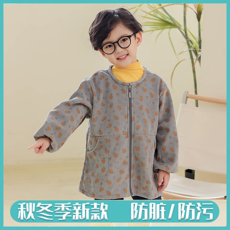 防脏罩衣秋冬保暖画画护