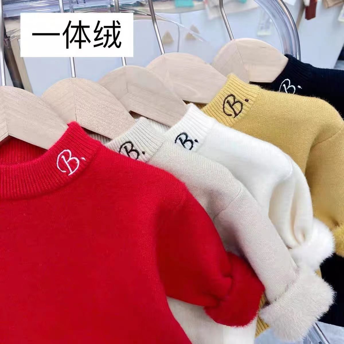 儿童毛衣加绒男童女童一