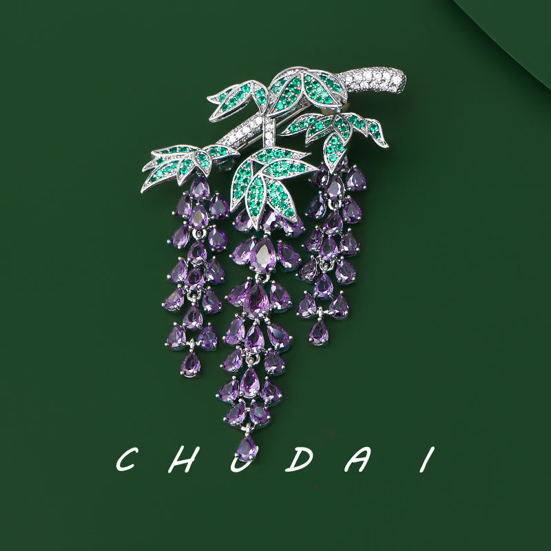 紫藤花流苏胸针高档女精致优雅浪漫高级感西装外套别针百搭配饰潮,饰品/流行首饰/时尚饰品新,胸针,淘宝优惠券,粉丝福利购,淘宝优惠卷